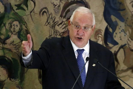 Tổng thống Israel Reuven Rivlin.